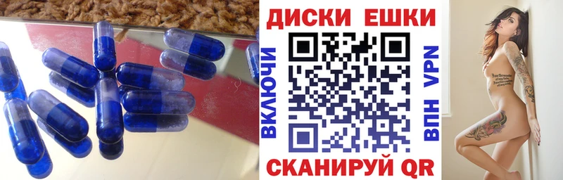 ЭКСТАЗИ louis Vuitton  Павлово 