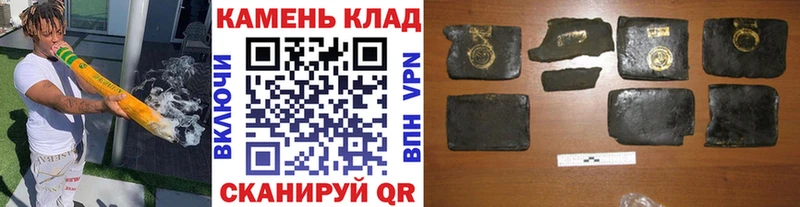 мега как войти как найти закладки Павлово ГАШ VHQ