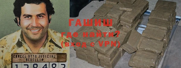 прущая мука Алексеевка