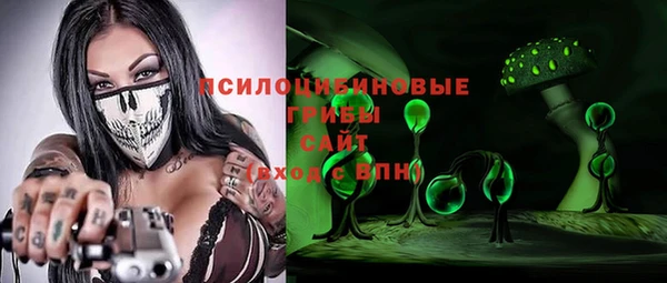 прущая мука Алексеевка