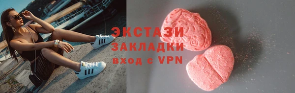 прущая мука Алексеевка
