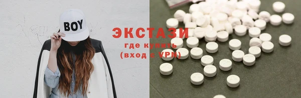 ешки Алексин
