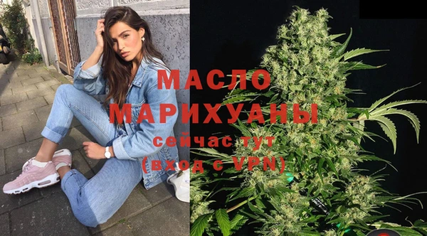 меф VHQ Алзамай