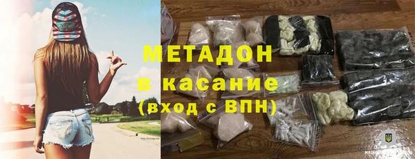 прущая мука Алексеевка