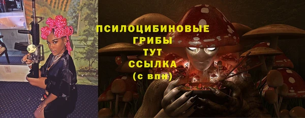 меф VHQ Алзамай