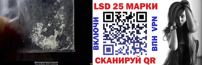 ЛСД экстази ecstasy  маркетплейс наркотические препараты  Павлово  как найти закладки 