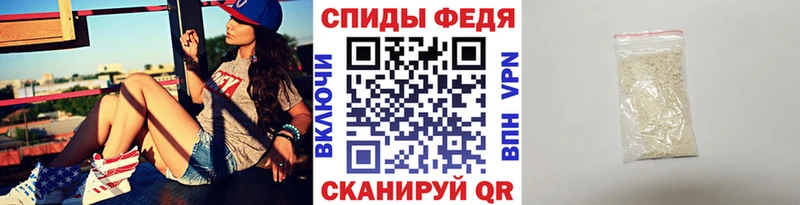 блэк спрут маркетплейс  Павлово  МЕТАМФЕТАМИН витя 