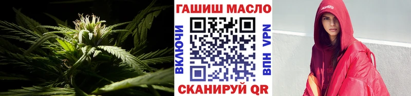 Дистиллят ТГК жижа Павлово
